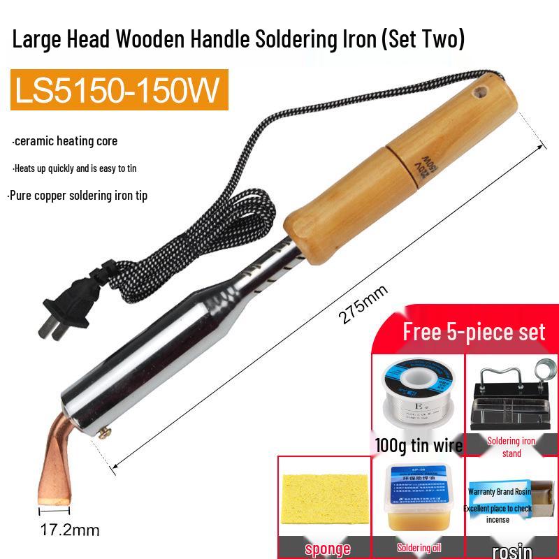 High-Power Wood Handle Soldering Iron with Bent Flat Copper Tip - 100W to 300W