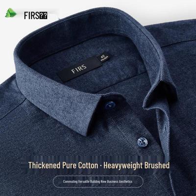 Men's Brushed Cotton Long Sleeve Shirt