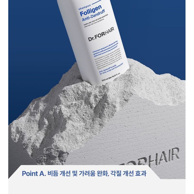 DR.FORHAIR Folligen Anti-Dandruff Shampoo