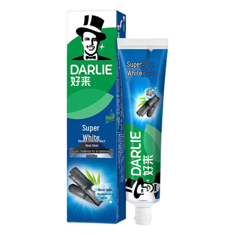Darlie Ultra White Bamboo Charcoal Toothpaste