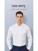 Men's Pure White Non-Iron Long-Sleeve Shirt: Stain-Resistant, Stretch, Professional Business Casual