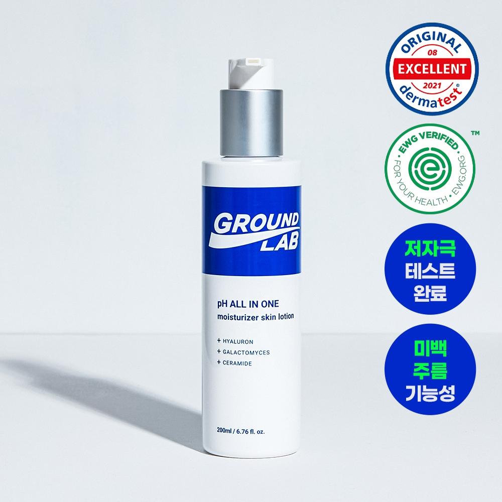 Ground Lab All In One Moisturizer skIn Lotion 200ml