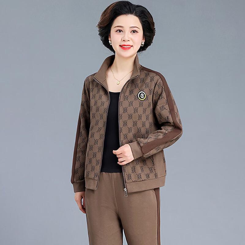 YUZHAOLIN 2026 Damen Frühling Freizeit Sportbekleidung Set