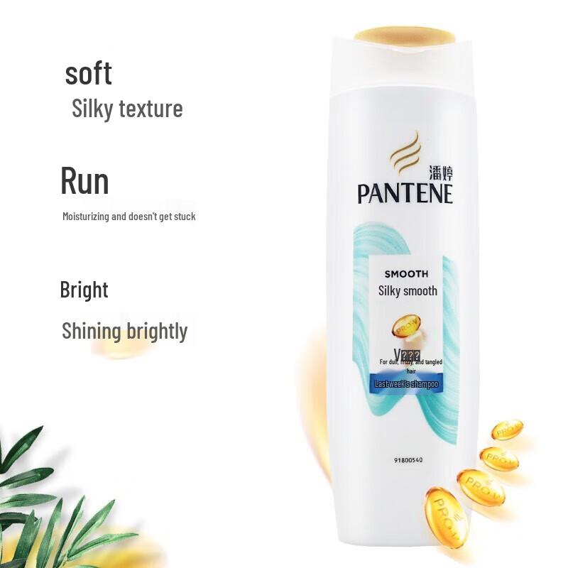Pantene Amino Acid Shampoo, 400g