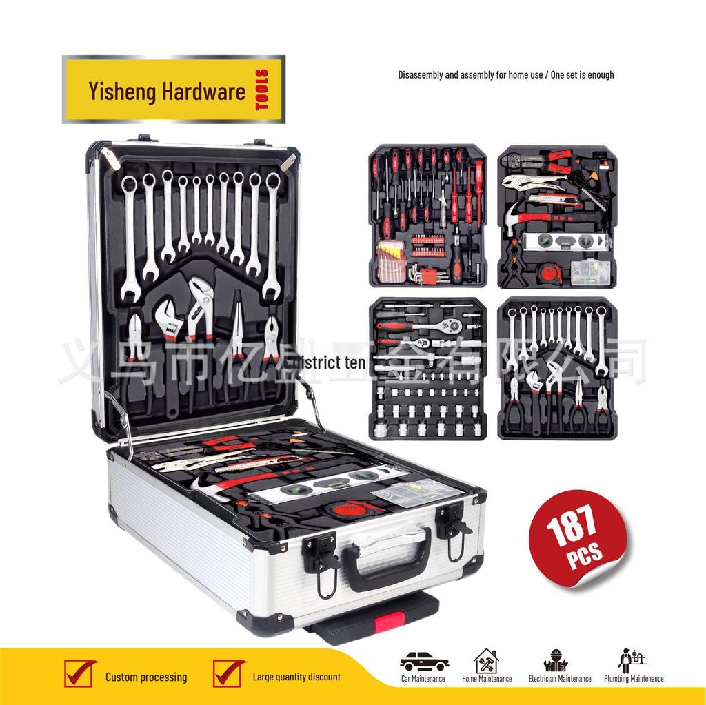 Multifunctional Aluminum Ratchet Wrench Set with 187-10 Box Sockets, Fly Hardware Tools, Large, Medium, Small.