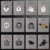 Halloween Seam-Free Self-Adhesive Cloth Sticker Clothes Pants Hole Patch Decorative Sticker Down Jacket Repair Embroidery Sticker