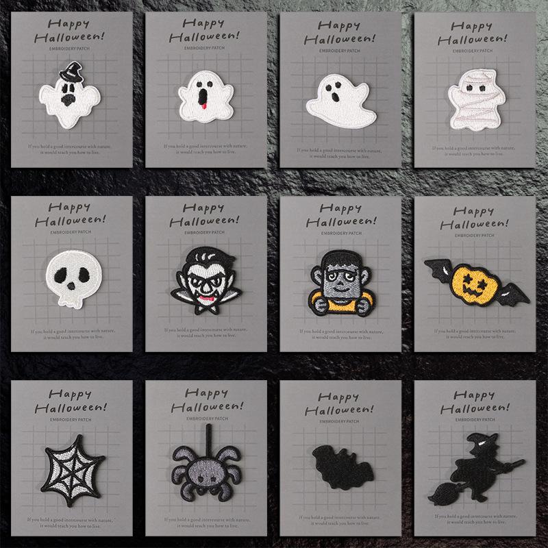 Halloween Seam-Free Self-Adhesive Cloth Sticker Clothes Pants Hole Patch Decorative Sticker Down Jacket Repair Embroidery Sticker