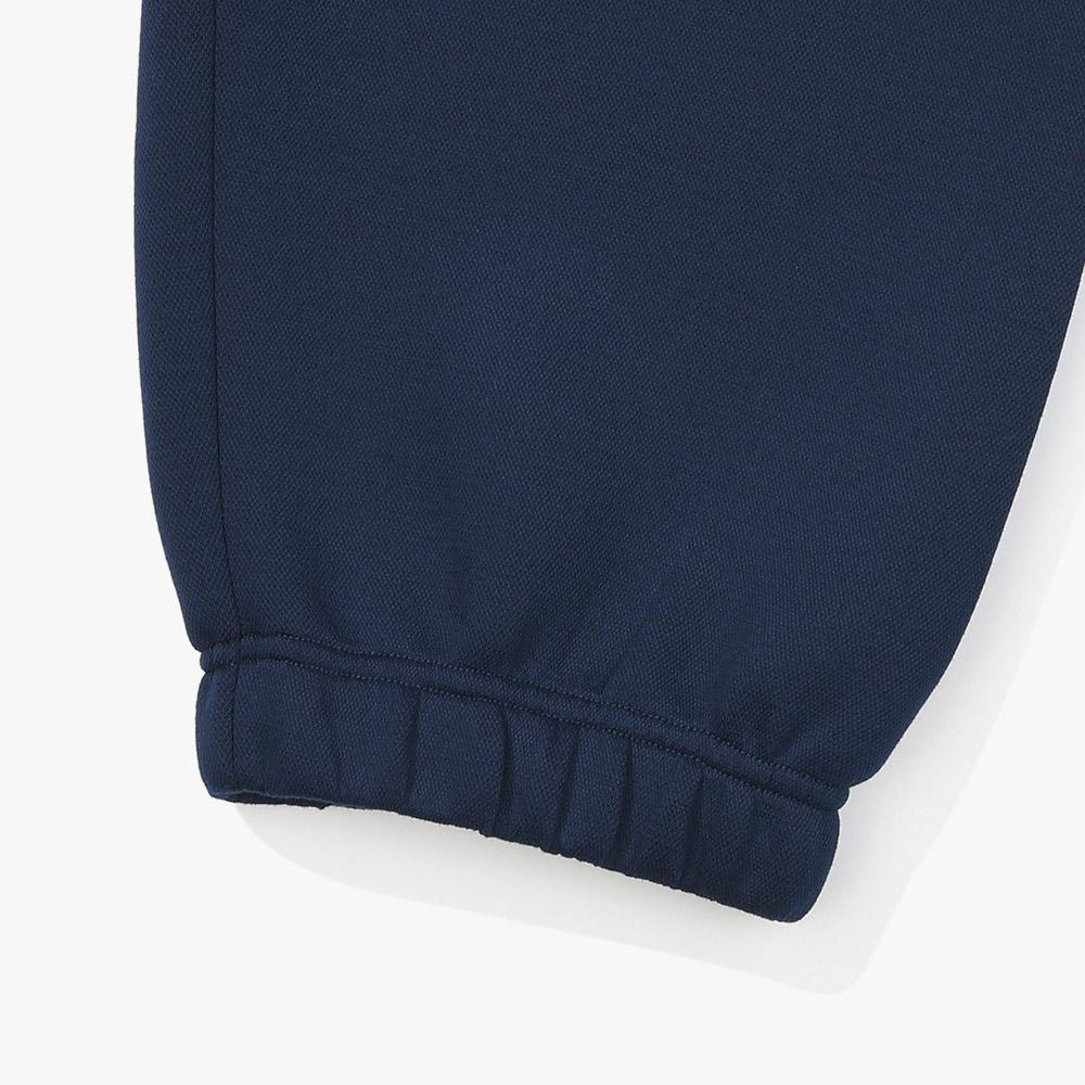 diadora Air Cushion Jogger Pants Blue