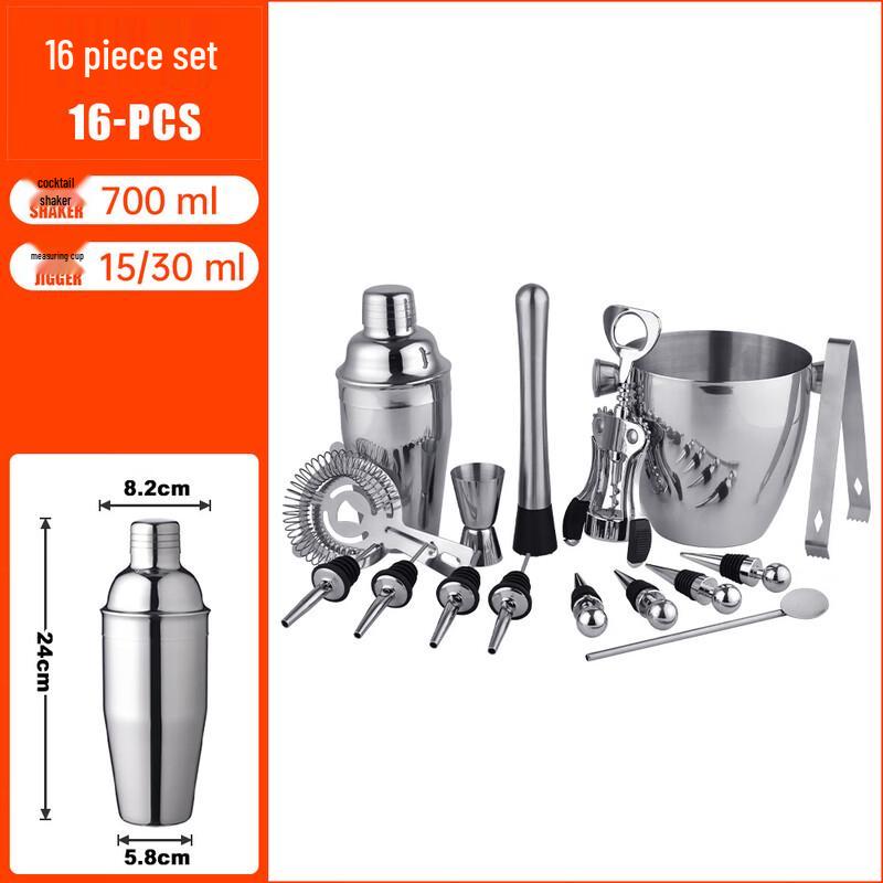 Handon Stainless Steel Cocktail Shaker & Tool Set