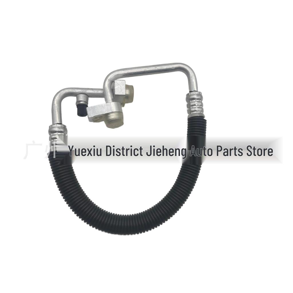 F2GZ19835D Air Conditioning Pipe YF37821 for 2015 Lincoln MKX.