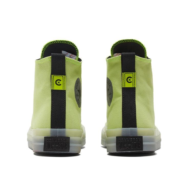 Converse Chuck Taylor All Star CX High 'Hi-Vis Collection - Lemon Venom' Men's 169604C