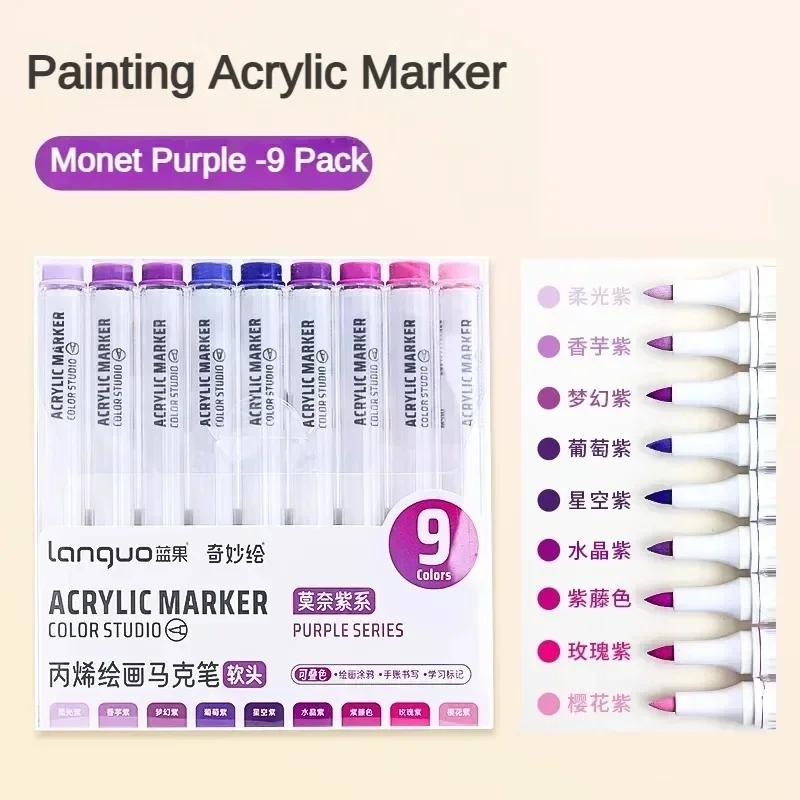 81/72/63/9 Colors Acrylic Paint Marker Pen DIY Painting Drawing for Card Ceramic Stone Mug Glass Fabric Art Supplies Stationery