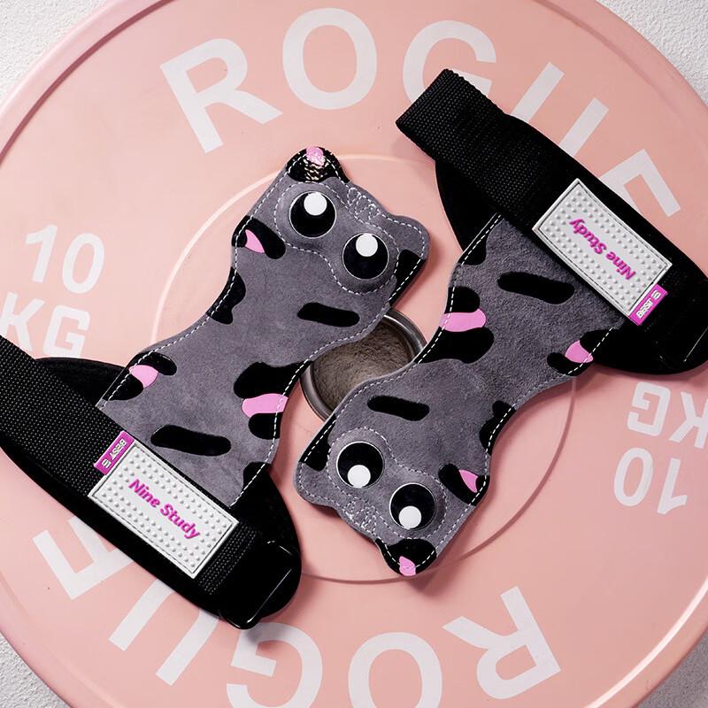 Cute Cat Wrist and Palm Protectors