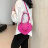 Chic Street Style Small Heart Shape Pu Shoulder Bag For Women