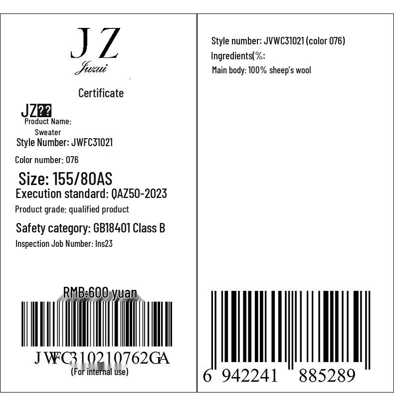 JUZUI Women's 100% Wool Faux Two-Piece Knit Sweater