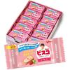 Bisco Mini Pack Strawberry Glico Lactic Acid Bacteria Cream Sandwich Biscuit 5 Pieces 20 Packs Ezaki