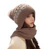 Hat Women's Scarf Integrated Autumn and Winter Warm Versatile Wool Hat Fashion Trendy Fleece Thickened Knitted Hat