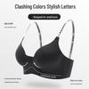 Women's Seamless Lift & Support Adjustable Bra Set