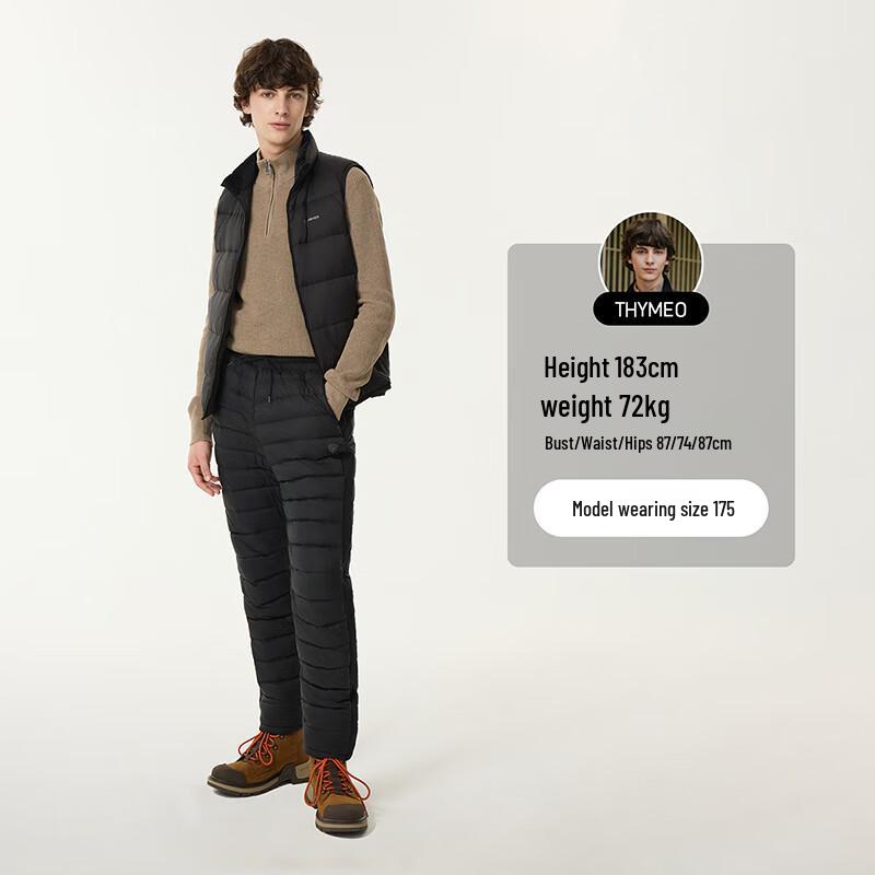 Tanboer Men's Quilted Tapered Down Pants TA5330115A