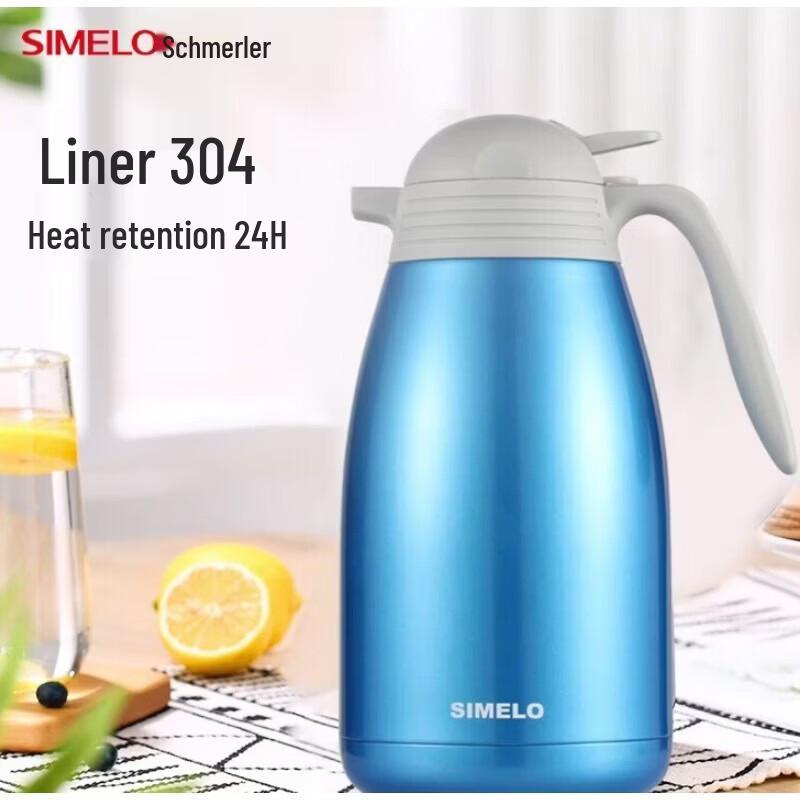 

Shimeile 1.5L Stainless Steel Airpot Thermos with Temperature Display