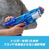 Hasbro Nerf Elite Disruptor Reflex Blue Slamfire 6 Schuss Rotierende 6 Offizielle Darts Authentisches Produkt Trommel, Enthalten, Schnellfeuer F2697,
