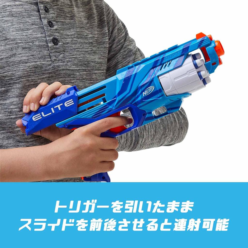 Hasbro Nerf Elite Disruptor Reflex Blue Slamfire 6 Schuss Rotierende 6 Offizielle Darts Authentisches Produkt Trommel, Enthalten, Schnellfeuer F2697,