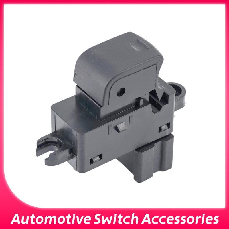2PCS 25411-EA03A Car Power Window Control Switch Single Button For Nissan Murano Teana Qashq 25411EA03A 25411-EA00A