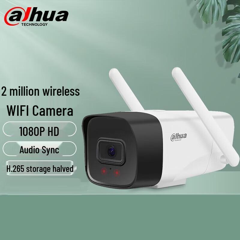 

Dahua 2MP 1080P Outdoor WiFi Security Camera with Audio