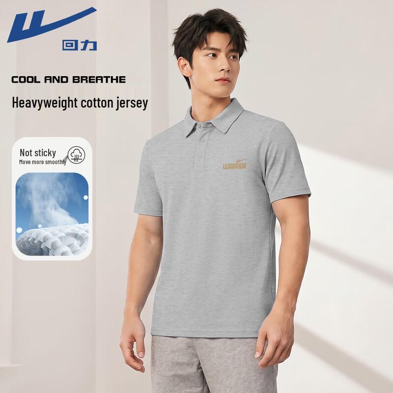 Warrior Men s Lightweight Pique Polo Shirt 5XL