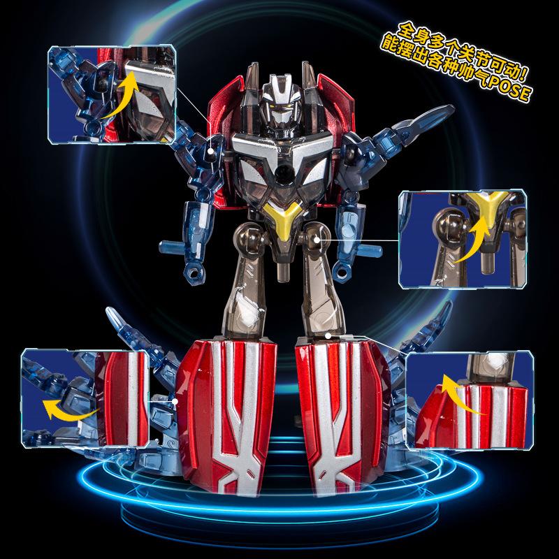 Kids Alloy Deformation Robot Toy Multi Joint Movable Combined Mecha