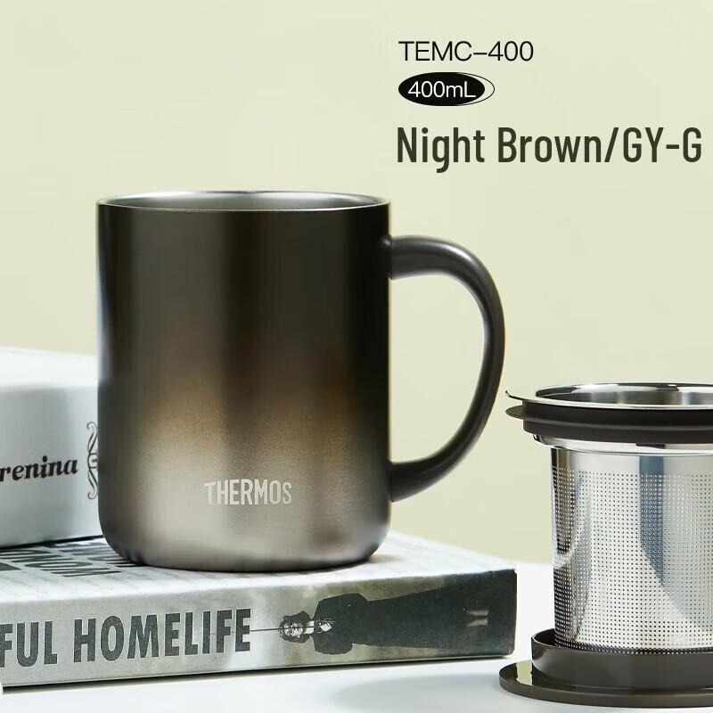 THERMOS Stainless Steel Insulated Mug with Handle and Tea Infuser