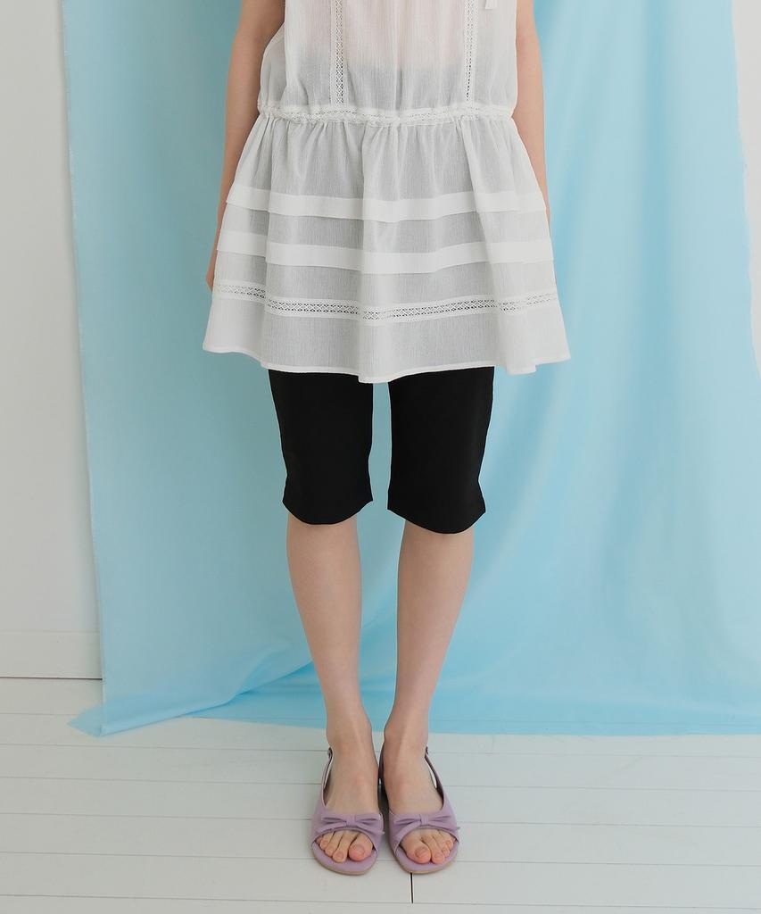 Moui Dia Capri Pants (Black)
