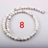 Koni Natural White Turquoise Round Beads for DIY Jewelry Accessories