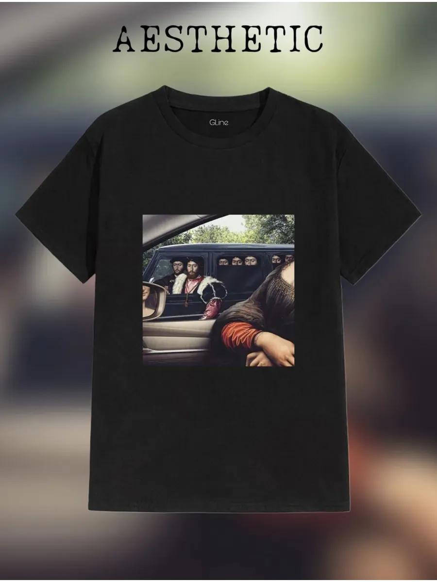 T-shirt with print for programmers XL