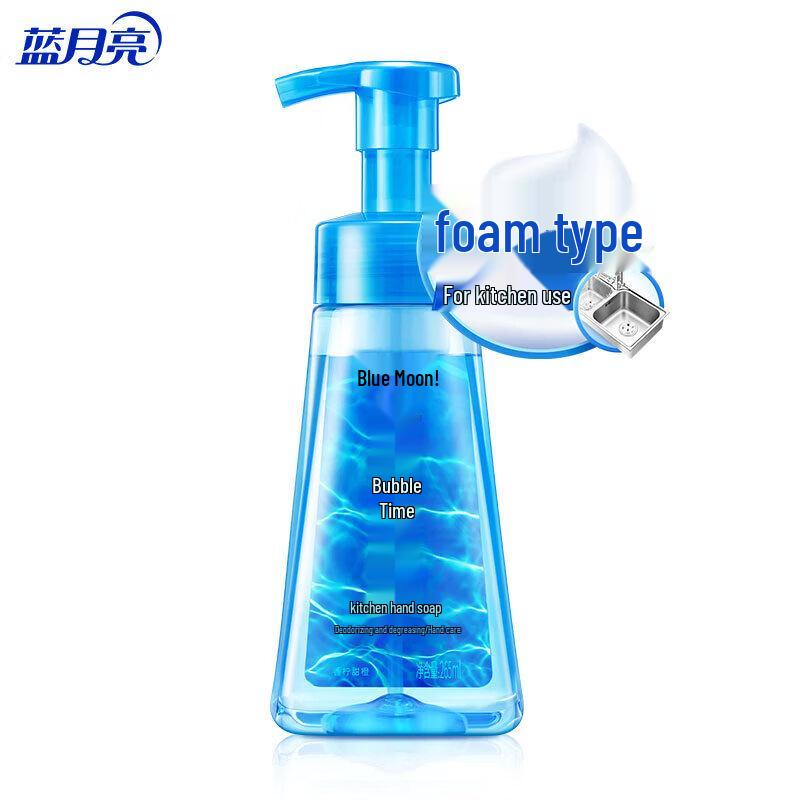 

Blue Moon Kitchen Foaming Hand Soap