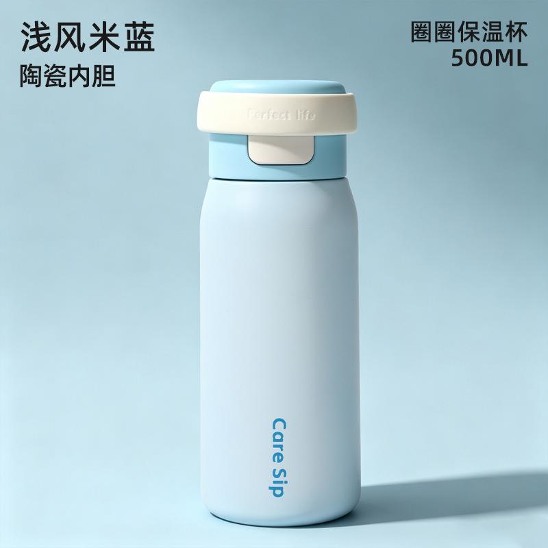 Water Bottle Boutique Stainless Steel Vacuum Thickened Thermos Cup Accompanying Student Water Cup Straw Coffee Cup