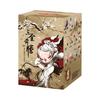 POP MART The Golden Gallop Series Figures Sealed Case (1 Blind Box)