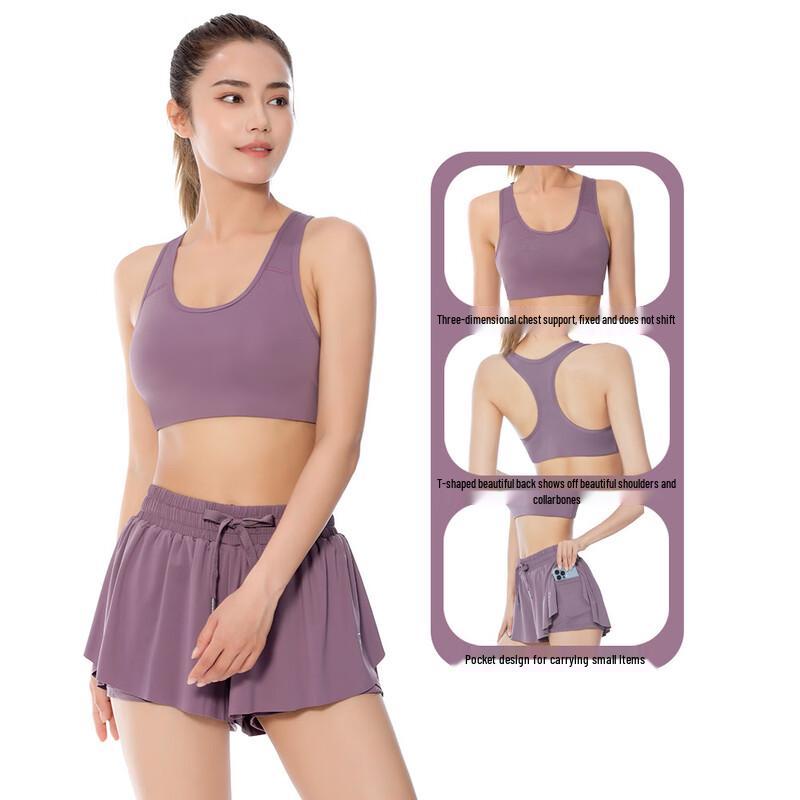 Women's Ice Silk Sports Yoga Bra