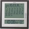 Clock Wall Clock, Table Clock, Dual Use, Monthly Calendar Function, Rokuyo Display, Digital...