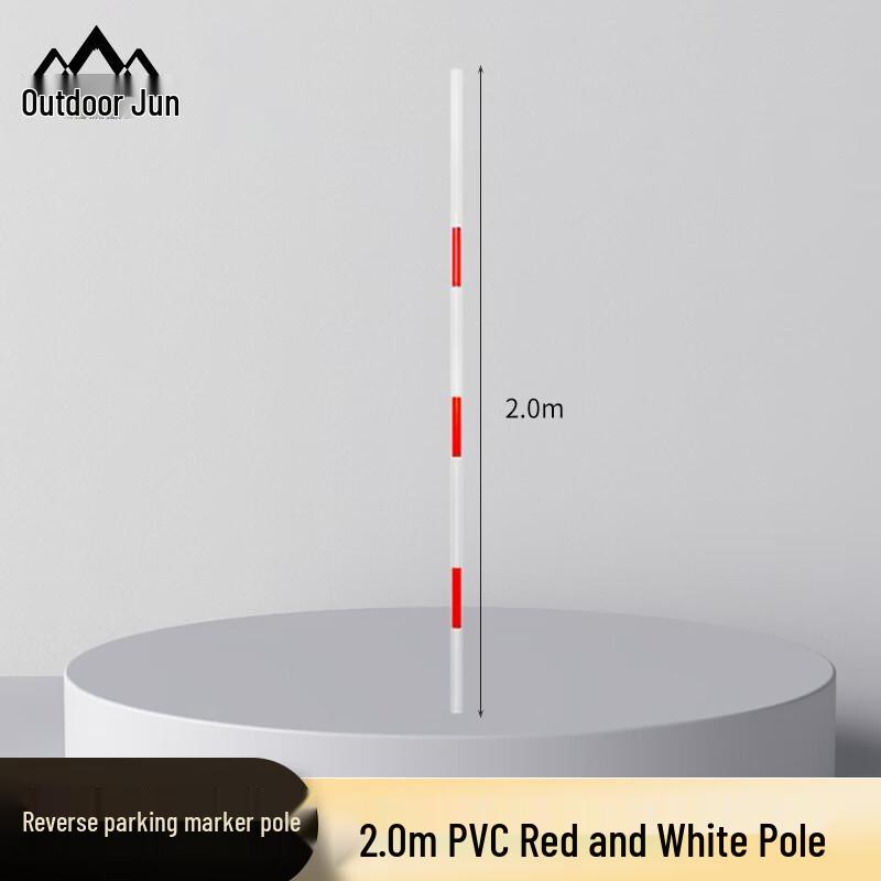OUTDOOR GEEKER Training Marker Poles