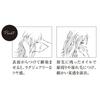 Hoyu NiNE Multi Styling Oil Light 100ml Hair