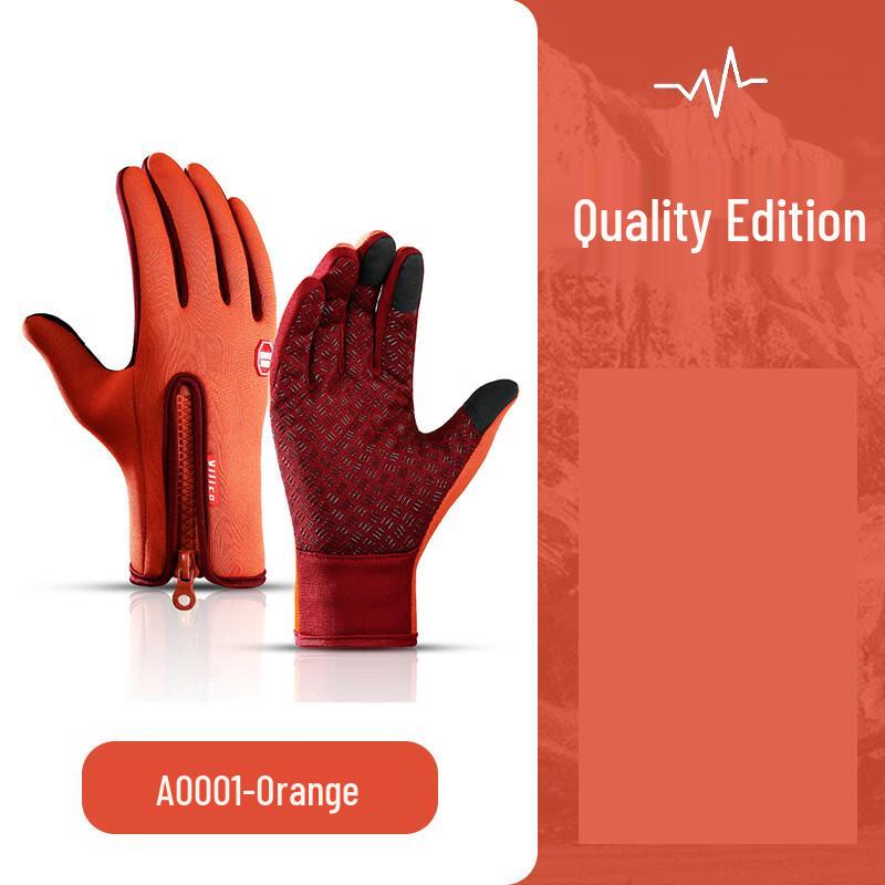 Taiqi Cat Winter Windproof Cycling Gloves with Silicone Palm