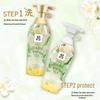 Ryo Flower Tea Hydrating Anti-Dandruff Shampoo