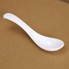 Xian Nei Chu Melamine Spoon