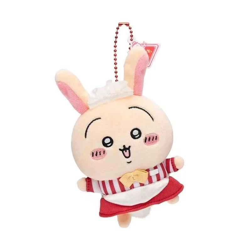 Adorable Japanese Style Plush Toy With Soft Pp Cotton Filling Cute Animal Keychain Accessory