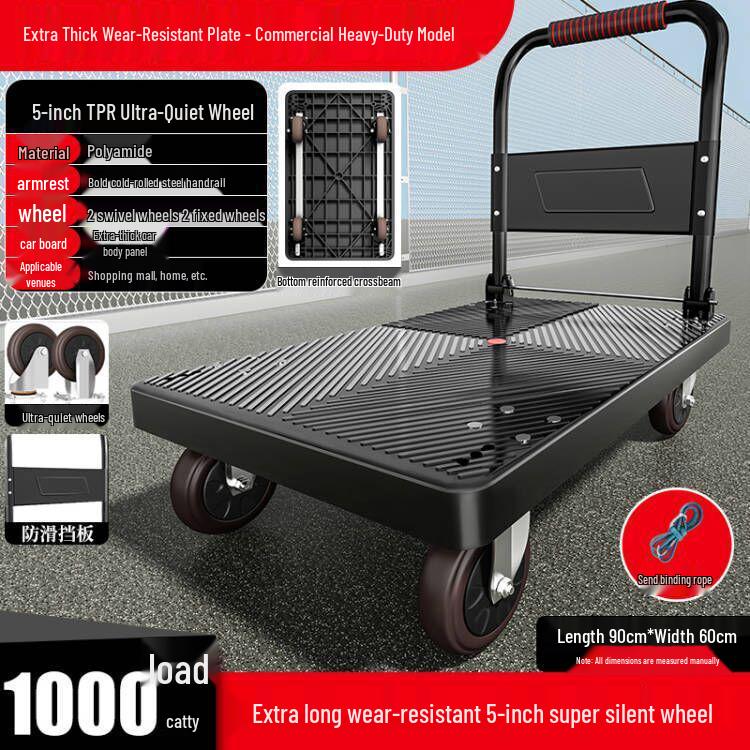 Compact Folding Flatbed Trolley: Silent, Lightweight, Multi-Functional Hand Truck for Pulling and Pushing Goods