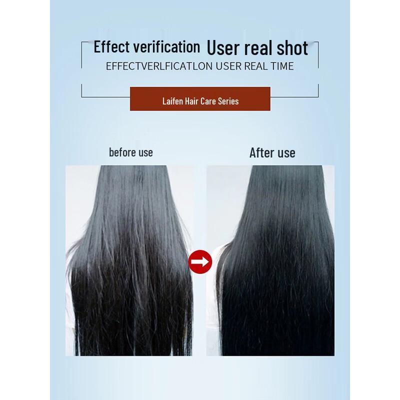 Lafang Agile Repair Hair Mask