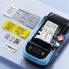 Shuofang MP50 Portable Bluetooth Label Printer CN Plug (adapter Included)