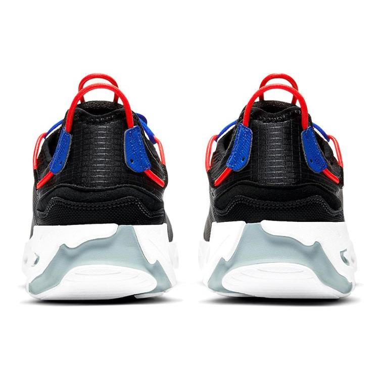 Neuer Nike React Live Anthrazit CV1772-001