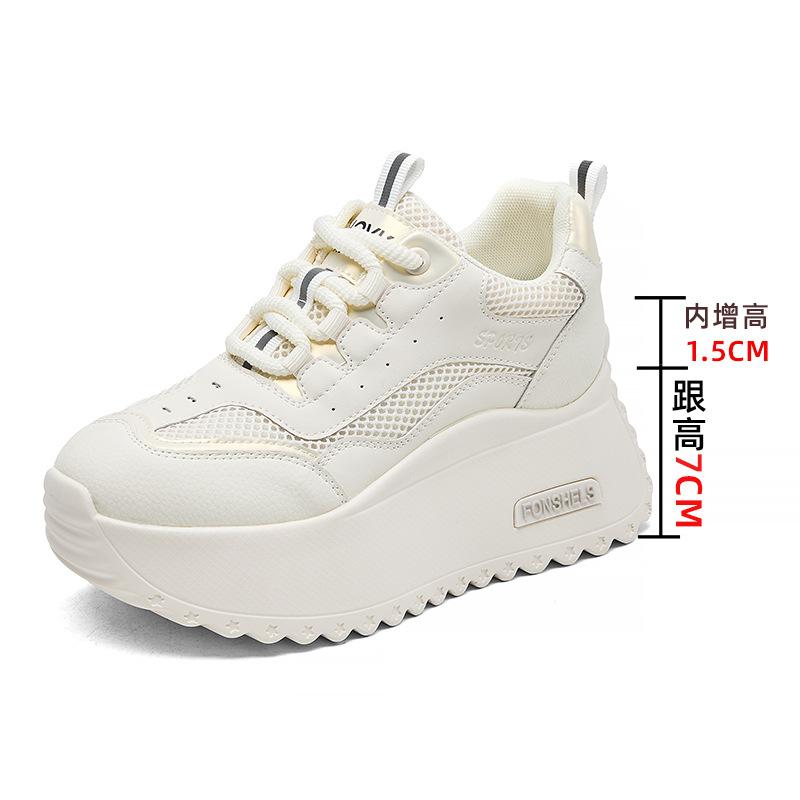 

Spring and summer new German training shoes 8 cm women s sports and leisure inner height increase thick-soled dad shoes children s shoes versatile 34